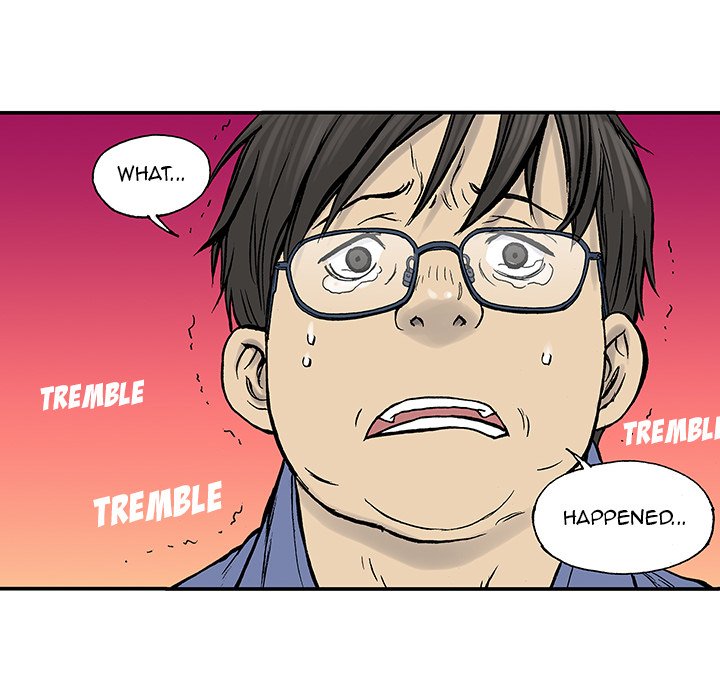 Read Gito chapter 24 image 71 on Lezhin