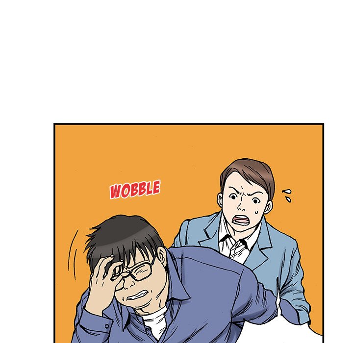 Read Gito chapter 24 image 72 on Lezhin