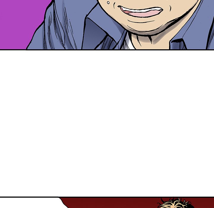 Read Gito chapter 24 image 76 on Lezhin