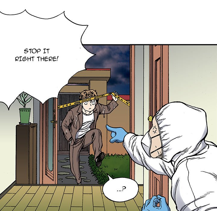Read Gito chapter 24 image 8 on Lezhin