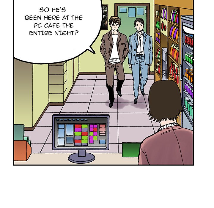 Read Gito chapter 24 image 80 on Lezhin