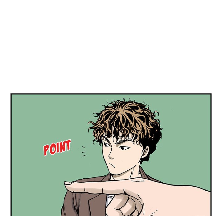Read Gito chapter 24 image 84 on Lezhin