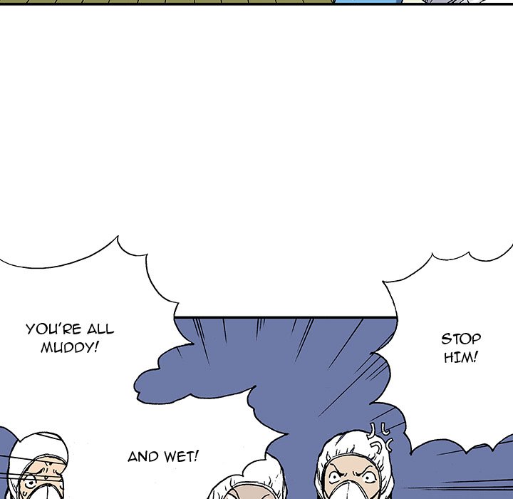Read Gito chapter 24 image 9 on Lezhin