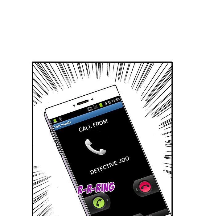 Read Gito chapter 25 image 10 on Lezhin