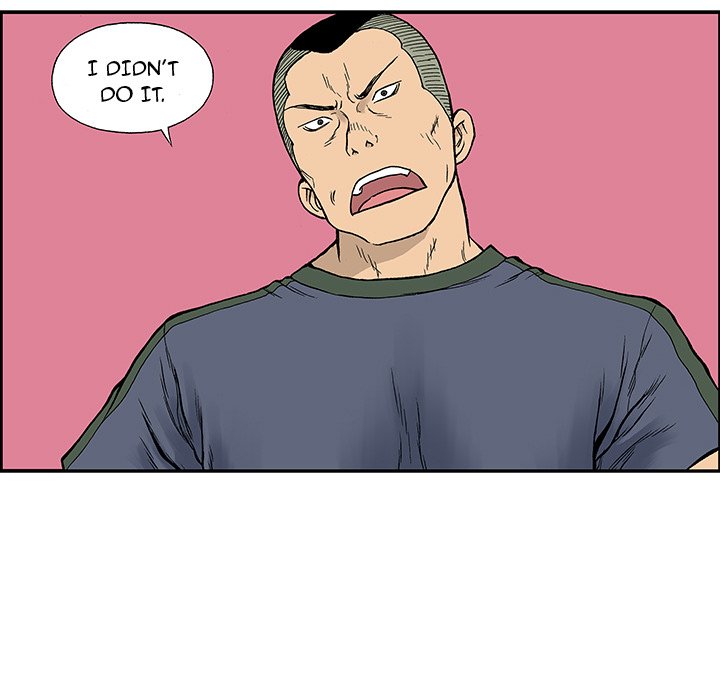 Read Gito chapter 25 image 16 on Lezhin