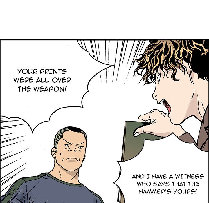 Read Gito chapter 25 image 17 on Lezhin