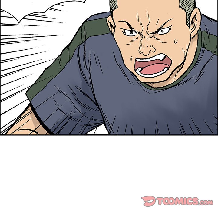 Read Gito chapter 25 image 19 on Lezhin