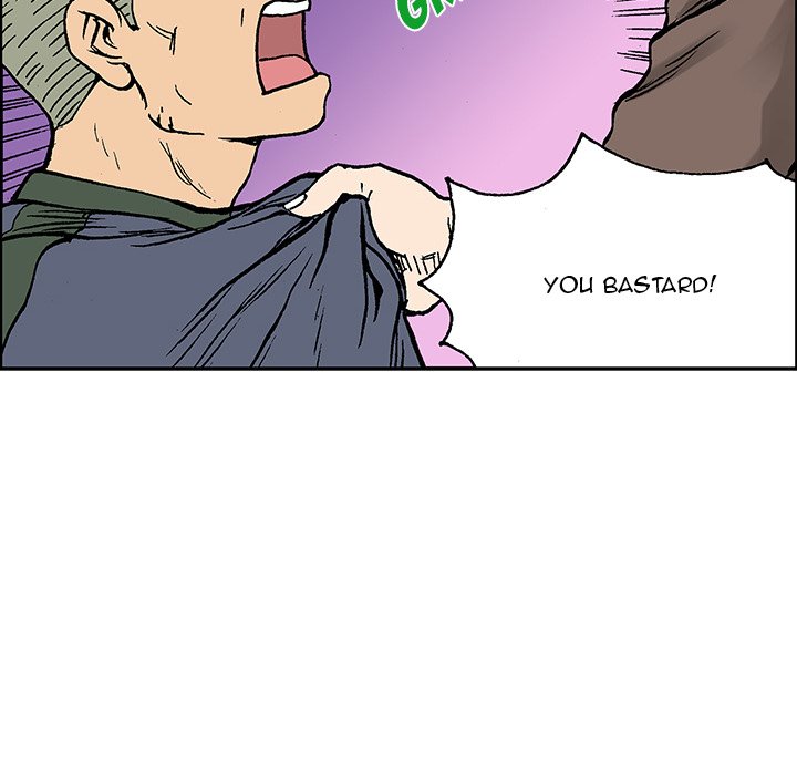 Read Gito chapter 25 image 26 on Lezhin