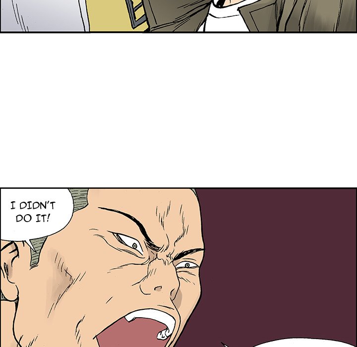 Read Gito chapter 25 image 33 on Lezhin