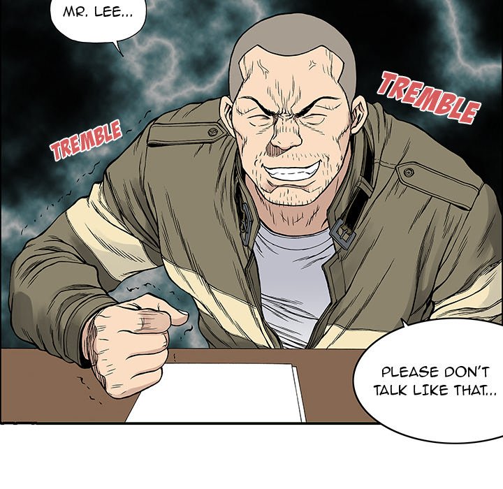 Read Gito chapter 25 image 38 on Lezhin