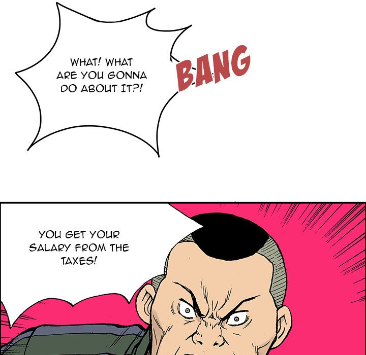 Read Gito chapter 25 image 39 on Lezhin