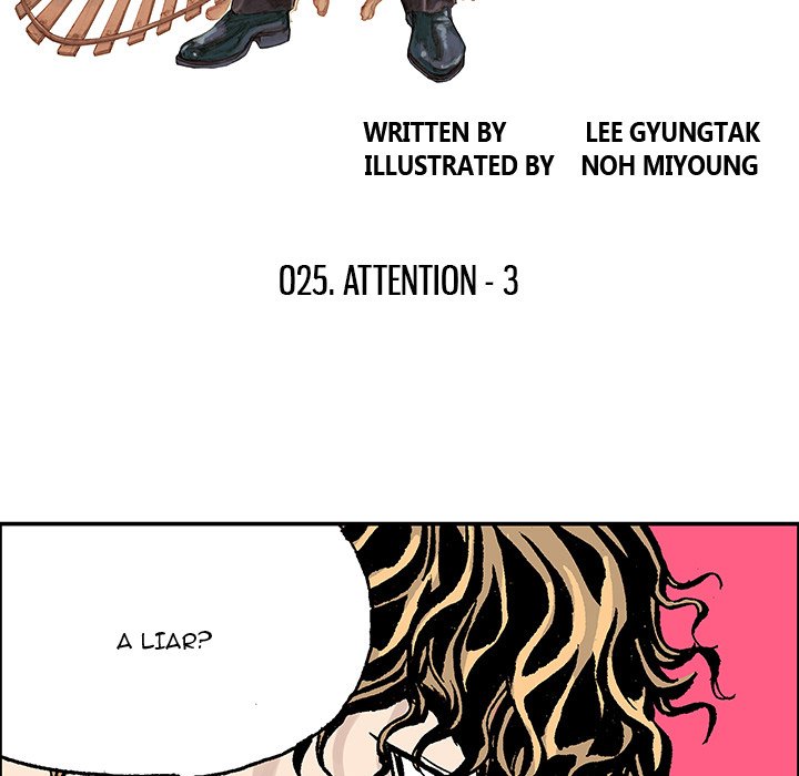 Read Gito chapter 25 image 4 on Lezhin