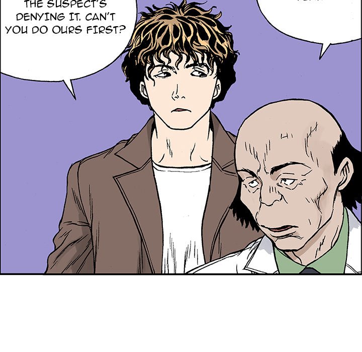 Read Gito chapter 25 image 46 on Lezhin