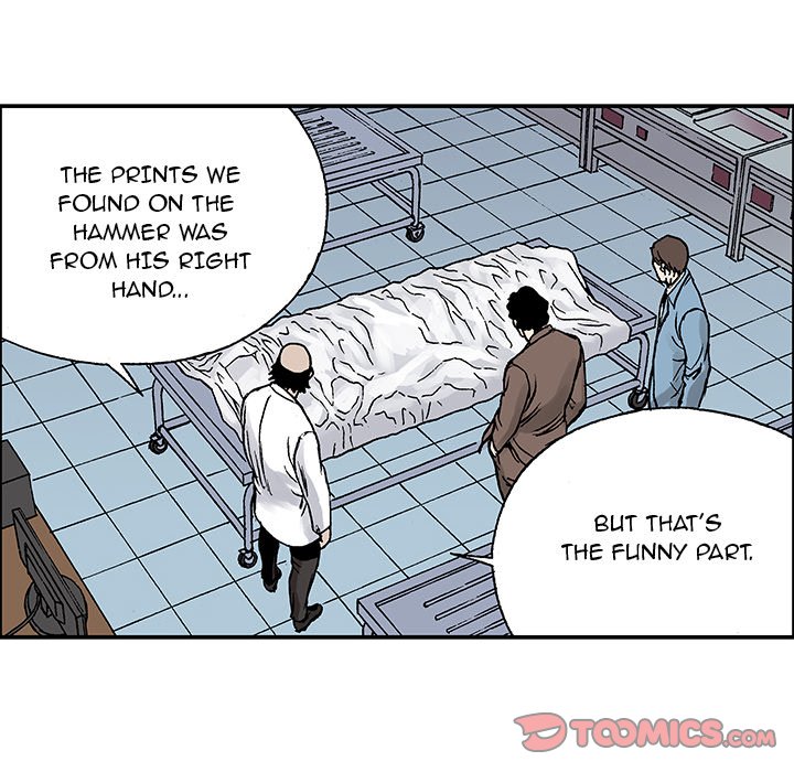 Read Gito chapter 25 image 49 on Lezhin