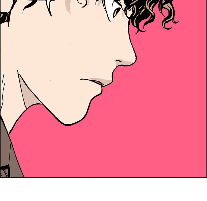 Read Gito chapter 25 image 5 on Lezhin