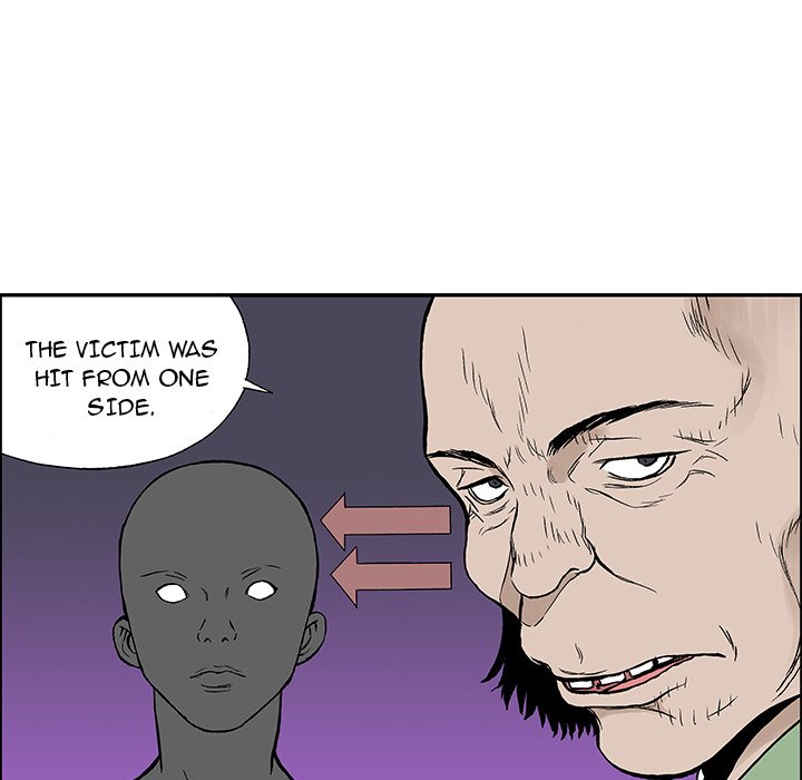 Read Gito chapter 25 image 50 on Lezhin