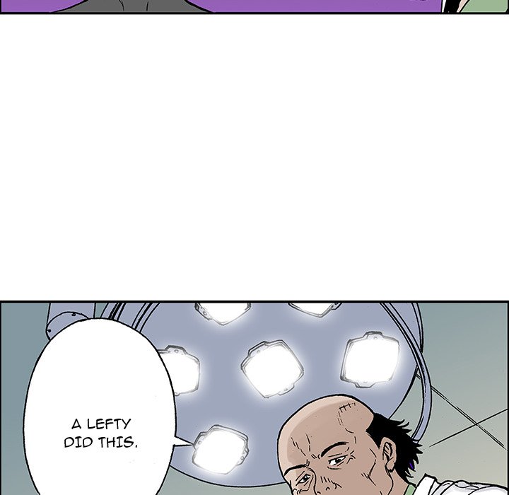Read Gito chapter 25 image 51 on Lezhin
