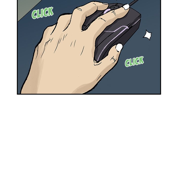 Read Gito chapter 25 image 59 on Lezhin