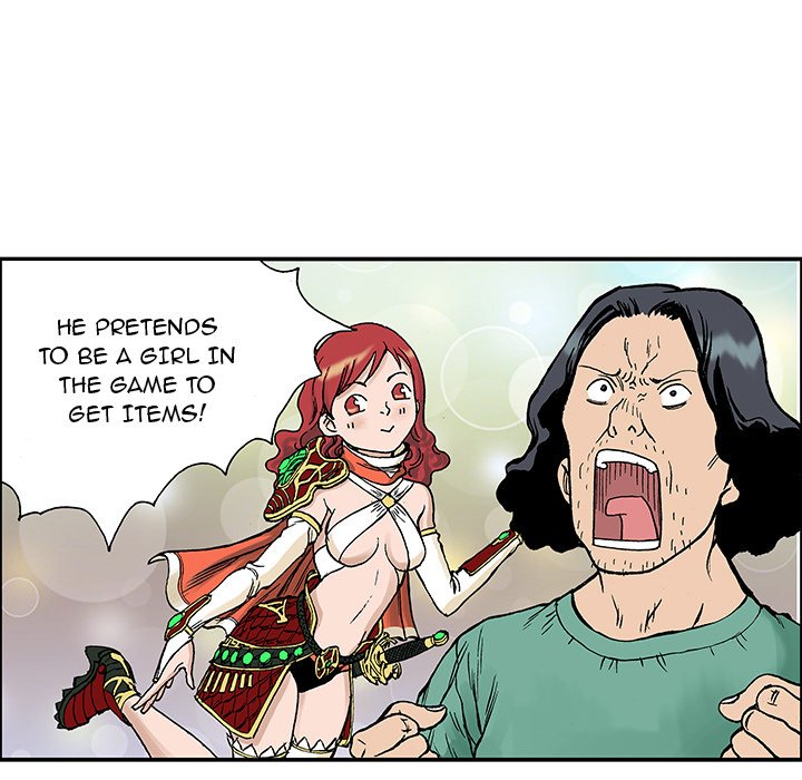 Read Gito chapter 25 image 6 on Lezhin
