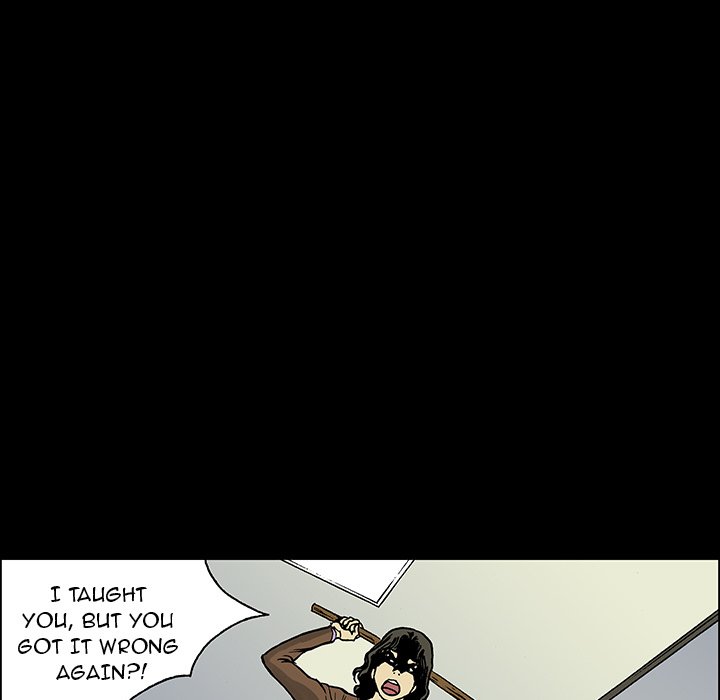 Read Gito chapter 25 image 63 on Lezhin