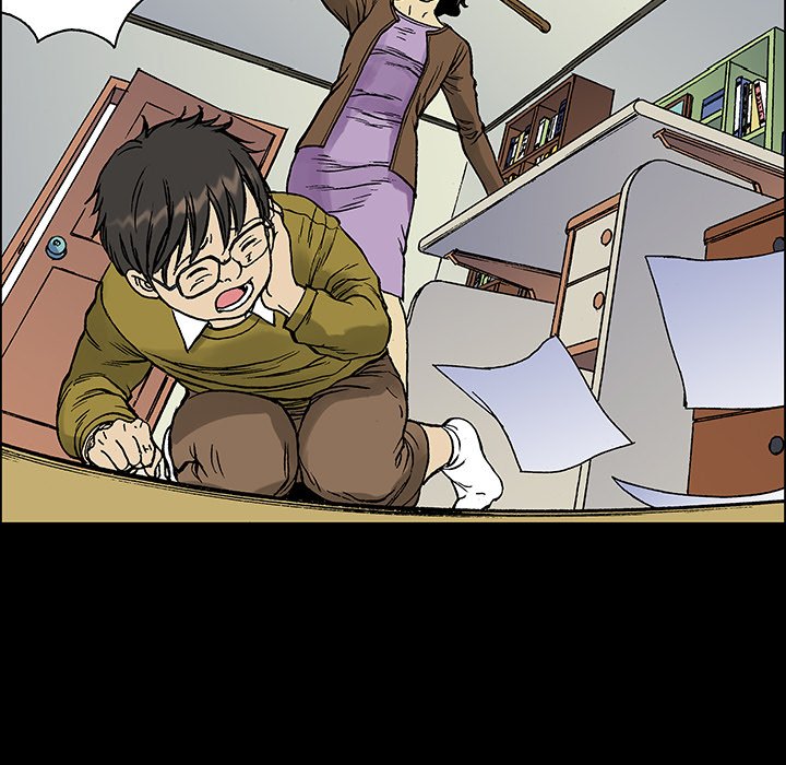 Read Gito chapter 25 image 64 on Lezhin