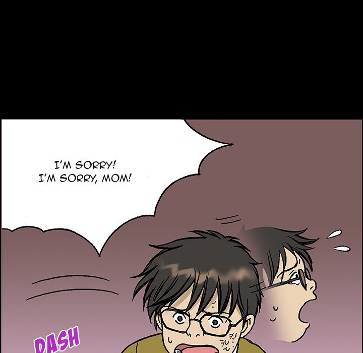 Read Gito chapter 25 image 65 on Lezhin