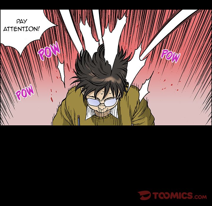 Read Gito chapter 25 image 67 on Lezhin