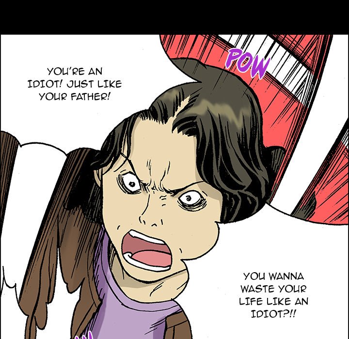 Read Gito chapter 25 image 68 on Lezhin
