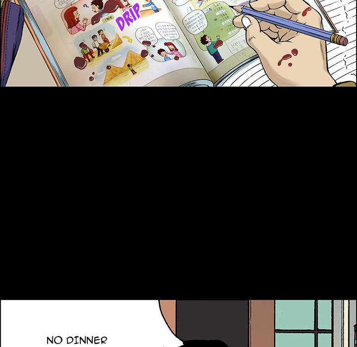 Read Gito chapter 25 image 70 on Lezhin