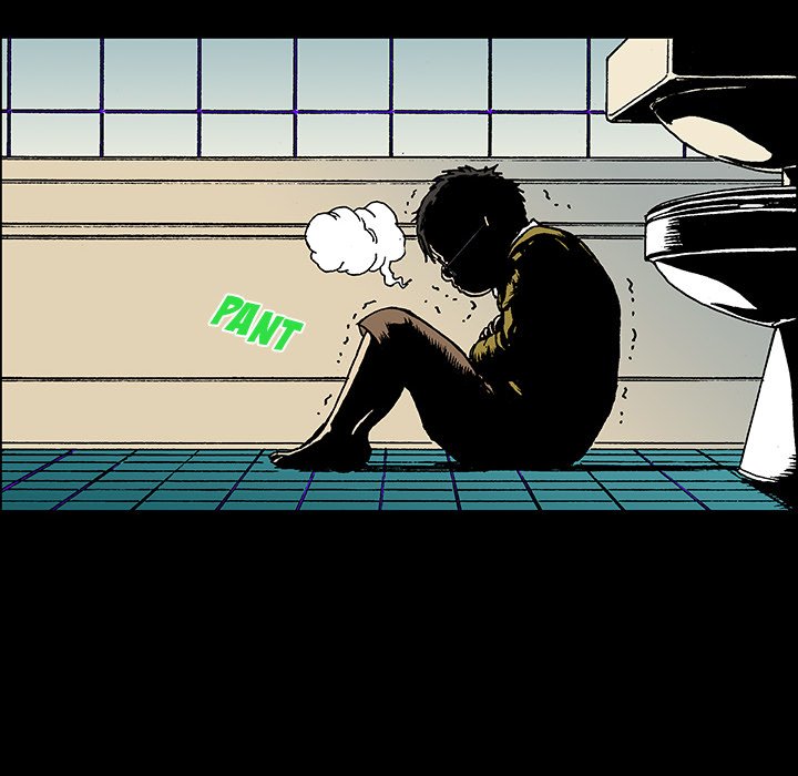 Read Gito chapter 25 image 74 on Lezhin