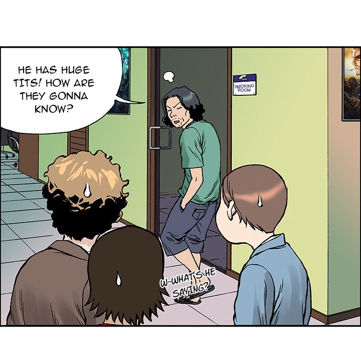 Read Gito chapter 25 image 9 on Lezhin