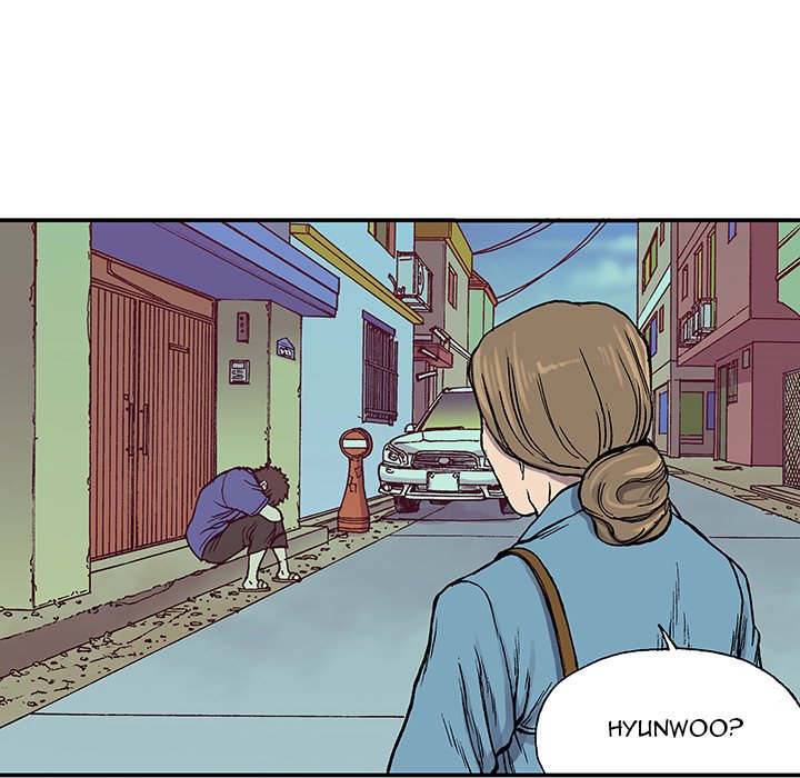 Read Gito chapter 26 image 12 on Lezhin