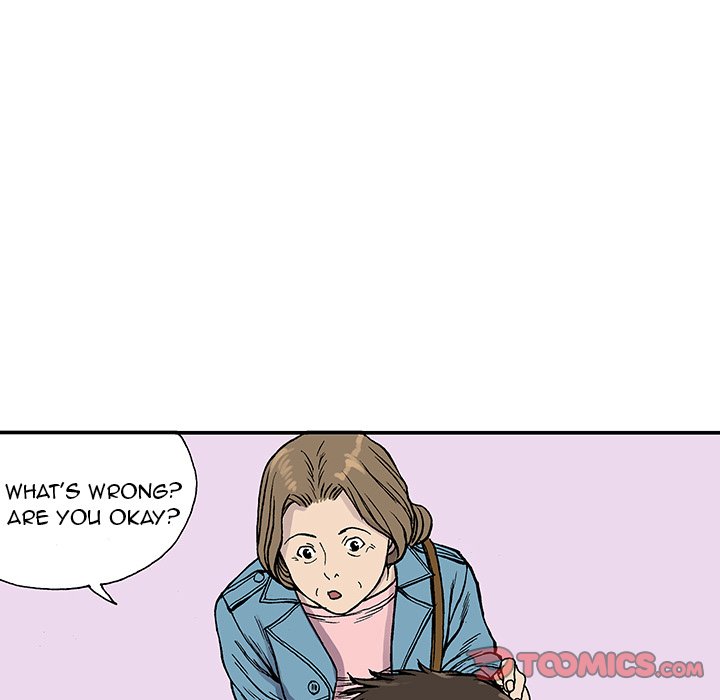 Read Gito chapter 26 image 13 on Lezhin