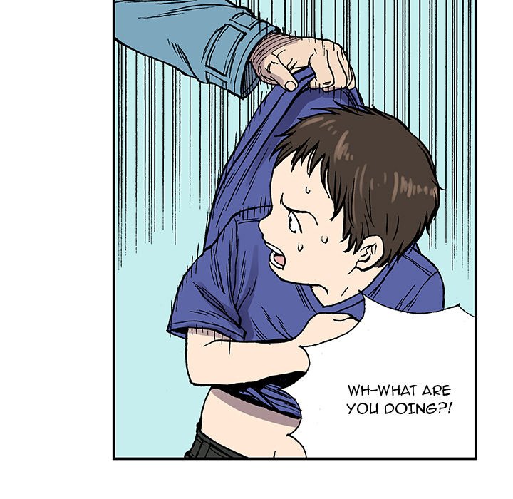 Read Gito chapter 26 image 17 on Lezhin