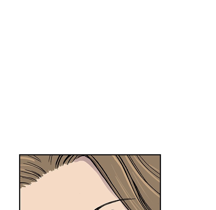 Read Gito chapter 26 image 18 on Lezhin