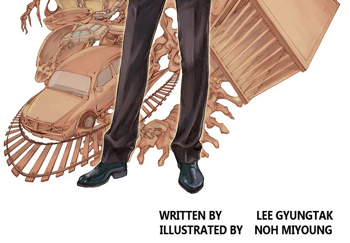 Read Gito chapter 26 image 2 on Lezhin
