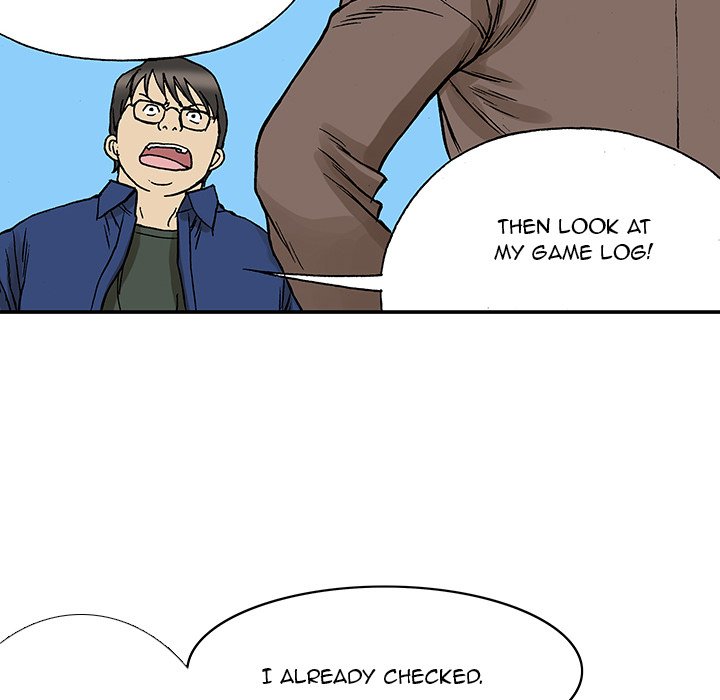 Read Gito chapter 26 image 28 on Lezhin