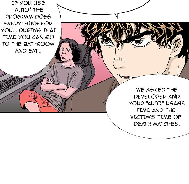 Read Gito chapter 26 image 29 on Lezhin