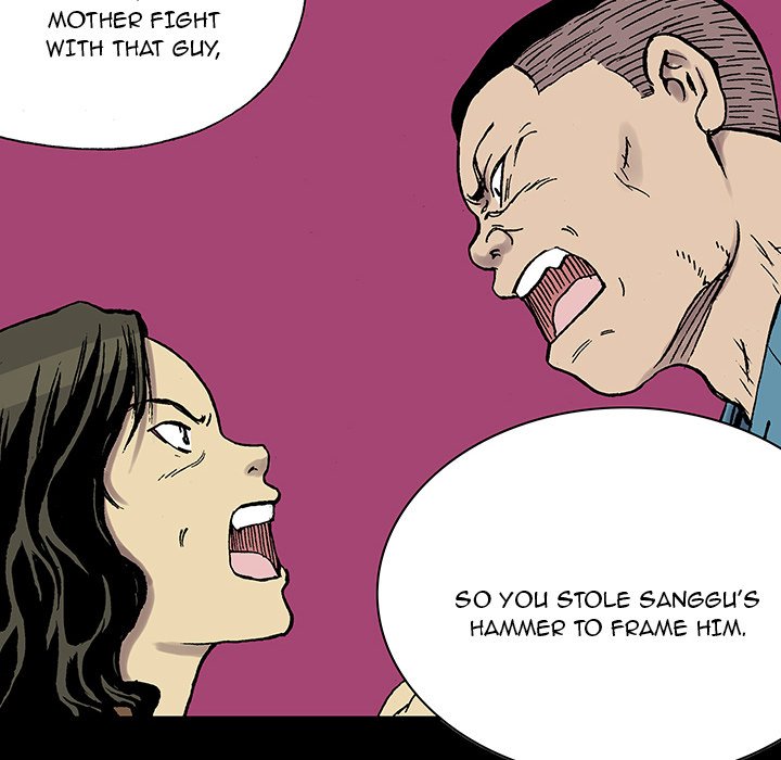 Read Gito chapter 26 image 32 on Lezhin