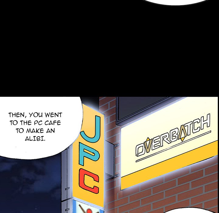 Read Gito chapter 26 image 33 on Lezhin