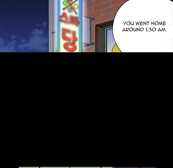 Read Gito chapter 26 image 34 on Lezhin