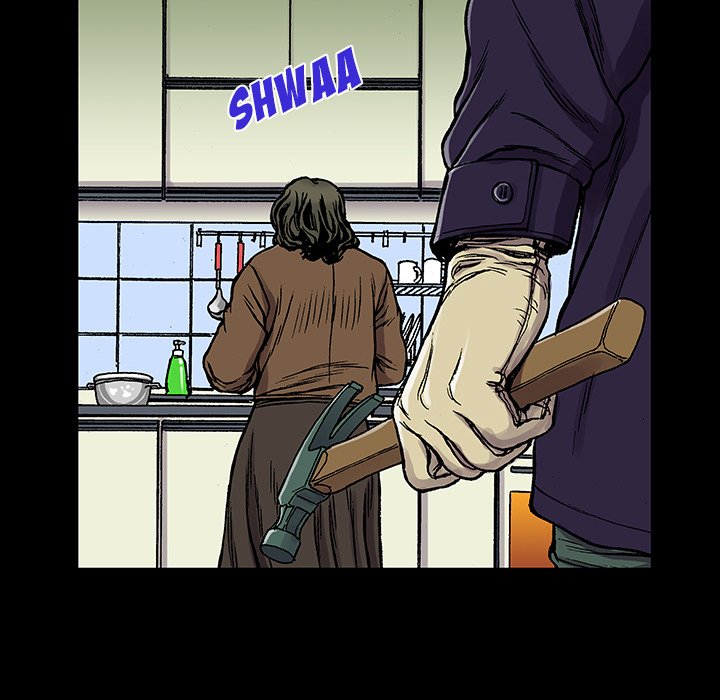 Read Gito chapter 26 image 35 on Lezhin