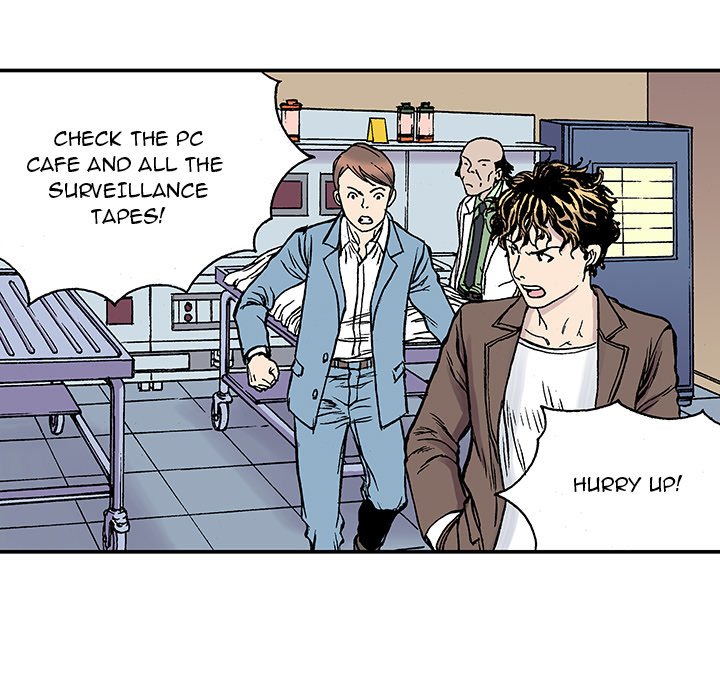 Read Gito chapter 26 image 4 on Lezhin
