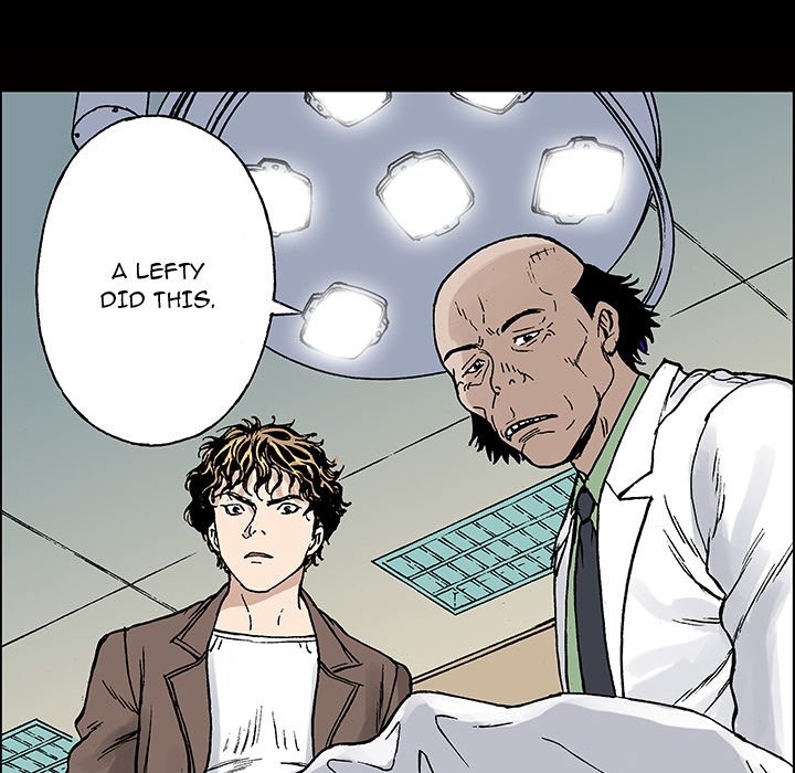 Read Gito chapter 26 image 40 on Lezhin