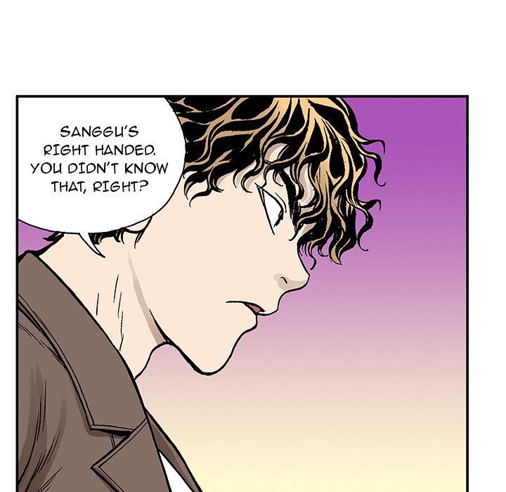 Read Gito chapter 26 image 46 on Lezhin