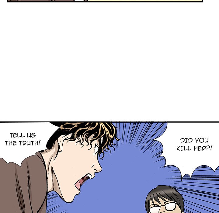 Read Gito chapter 26 image 47 on Lezhin
