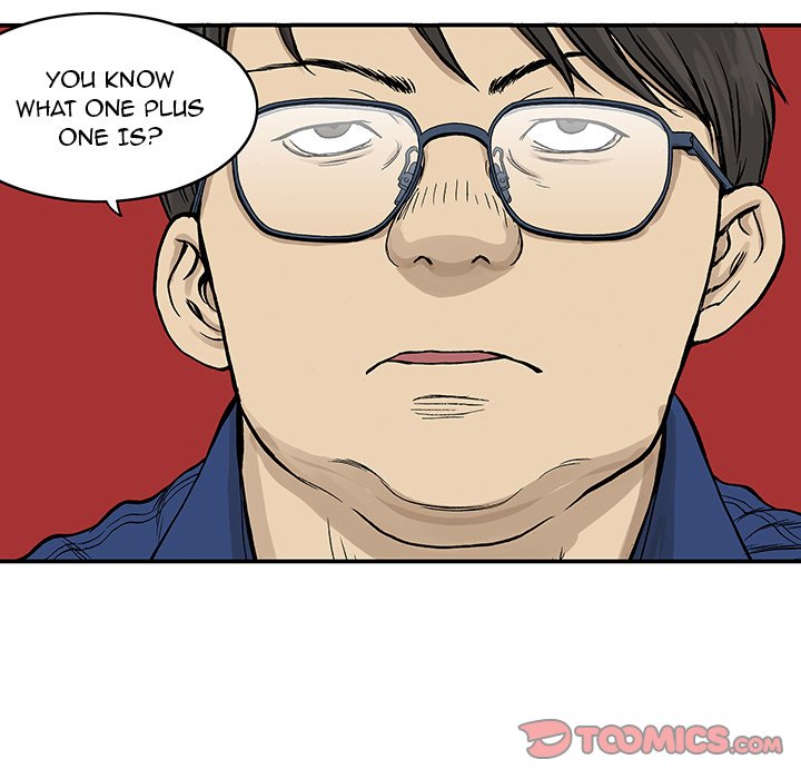 Read Gito chapter 26 image 49 on Lezhin