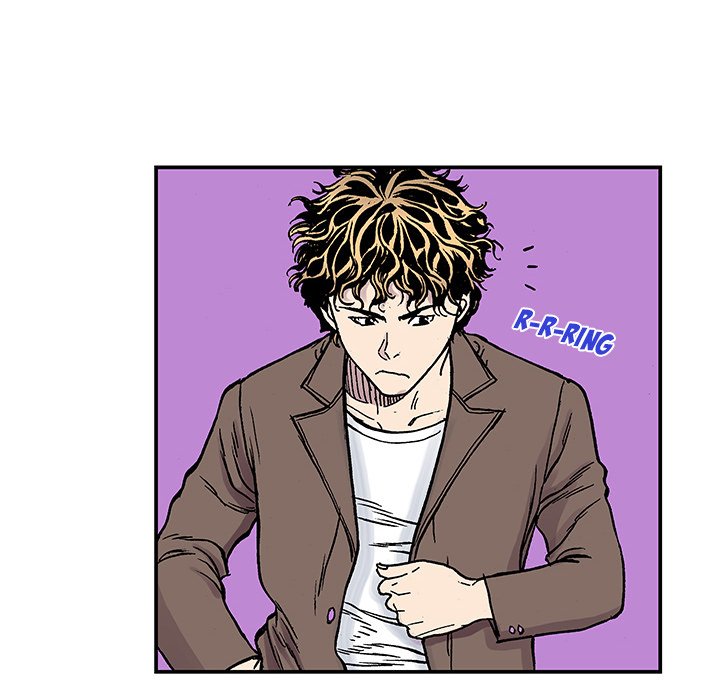 Read Gito chapter 26 image 5 on Lezhin