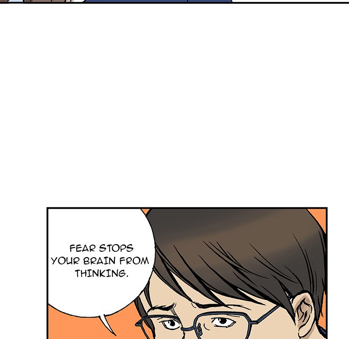 Read Gito chapter 26 image 51 on Lezhin