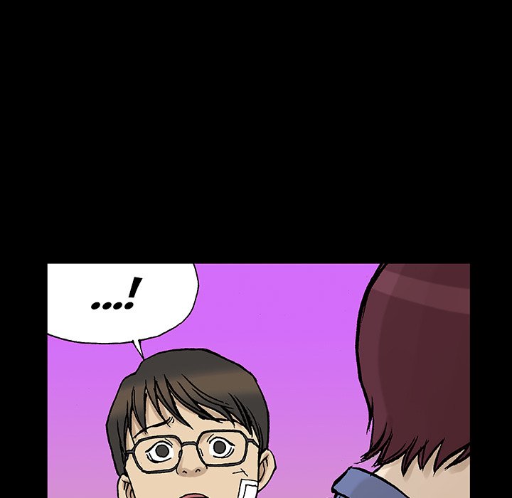 Read Gito chapter 26 image 60 on Lezhin